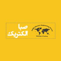 فروش لوازم صبا الکتریک (Saba Electric)